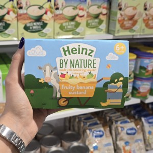 پوره کاسه ای هاینز Heinz