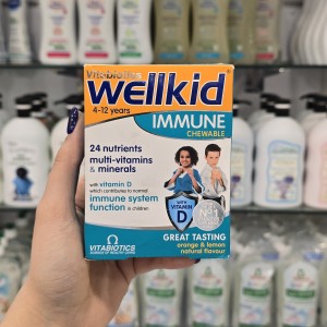پاستیل جویدنی تقویت سیستم ایمنی ول کید Wellkid  برای 4-12 سال