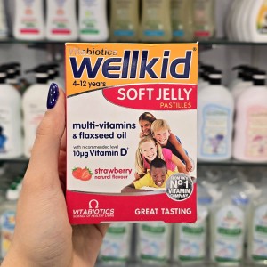 پاستیل مولتی ویتامین جویدنی ول کید Wellkid برای 4-12 سال