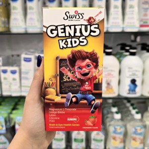 شربت تقویت هوش Swiss Bork برای 4+ سال