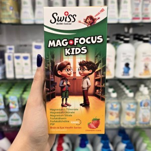 شربت فوکوس Swiss Bork برای 4+ سال