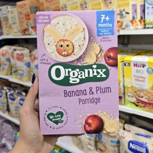 سرلاک اورگانیک و بدون شیر اورگانیکس Organix