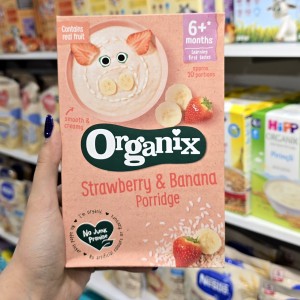 سرلاک اورگانیک و بدون شیر اورگانیکس Organix