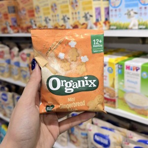 بیسکوییت های طرح دار اورگانیکس Organix