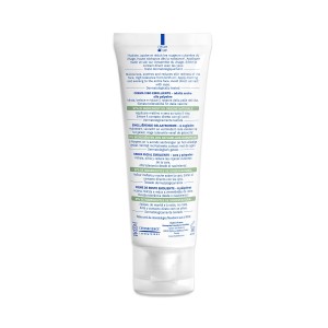 کرم دست صورت استلاتوپیا ماستلا Mustela