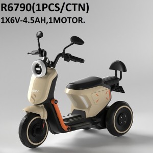 موتور شارژی  JIYIAN طرح وسپا