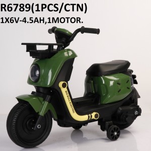 موتور شارژی طرح وسپا