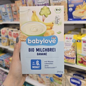 سرلاک بیبی لاو Baby Love تولید آلمان