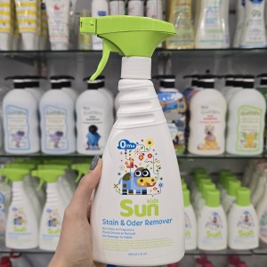 اسپری لکه بر لباس سان کیدز Sun Kids