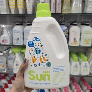 مایع لباسشویی نوزاد و کودک 2 لیتری سان کیدز Sun Kids