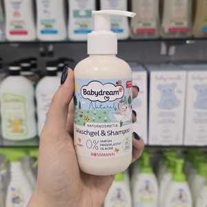 شامپو سر و بدن بیبی دریم Babydream تولید آلمان