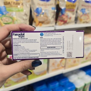 قرص مسکن و خواب آور پانادول Panadol Night برای 12+ سال