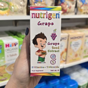 شربت افزایش اشتها نوتریژن Nutrigen