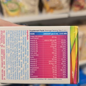 شربت افزایش اشتها نوتریژن Nutrigen