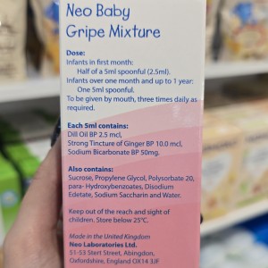 شربت گریپ میکسچر Gripe Mixture  حجم 150 میل
