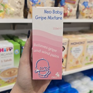 شربت گریپ میکسچر Gripe Mixture  حجم 150 میل