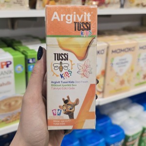 شربت تقویت سیستم ایمنی آرجیویت توسی Argivit