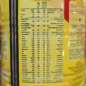 شیر خشک نیدو نستله Nestle Nido