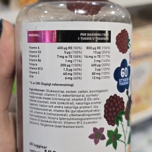 پاستیل مولتی ویتامین Kosttillskott Vitamin برای 3+ سال محصول لهستان