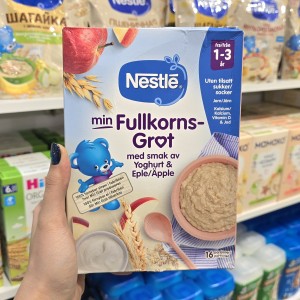 سرلاک حاوی شیر محصول نستله nestle محصول سوئد