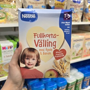 سرلاک حاوی شیر محصول نستله nestle محصول سوئد