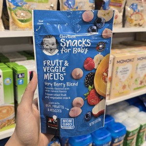 اسنک ماستی گربر Gerber