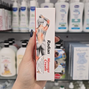 کرم ماساژ رادیان Radian تولید انگلستان