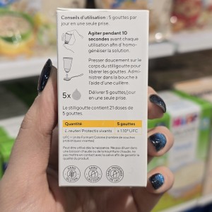 قطره پروبیوتیک بیوگایا BioGaia