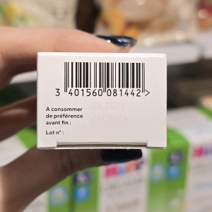 قطره پروبیوتیک بیوگایا BioGaia