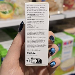 قطره پروبیوتیک بیوگایا BioGaia