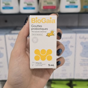 قطره پروبیوتیک بیوگایا BioGaia