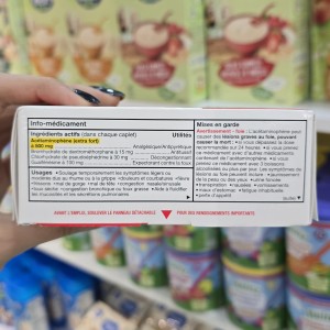 قرص سرماخوردگی و آنفولانزا کامل تایلنول Tylenol Complete