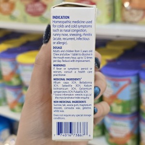 قرص سرماخوردگی کوریزیلا بایورن Boiron برای 5+ سال