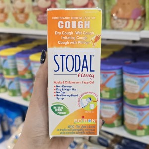 شربت سرفه استودال بایورن Boiron مناسب 1+ سال