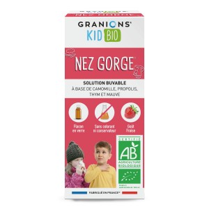 شربت تقویت سیستم تنفسی و گلودرد و آلرژی Granions Kid برای 1+ سال