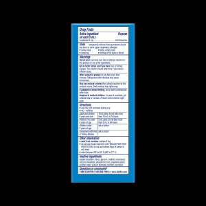 شربت آلرژی کلاریتین 24 ساعته Claritin