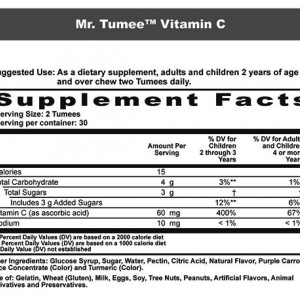 پاستیل ویتامین C برند MR. TUMEE
