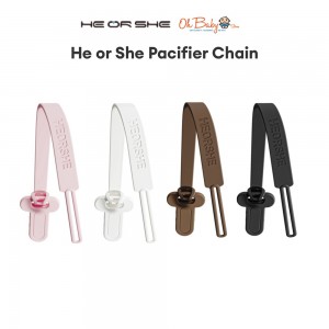 بند پستانک سیلیکونی هی اور شی Heorshe