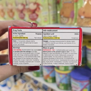قرص بدن درد و عضله درد تایلنول Tylenol