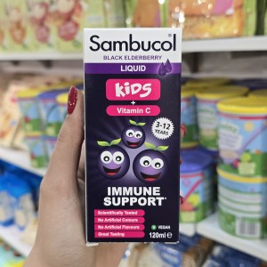 شربت تقویت سیستم ایمنی سامبوکل Sambucol  برای 3+ سال
