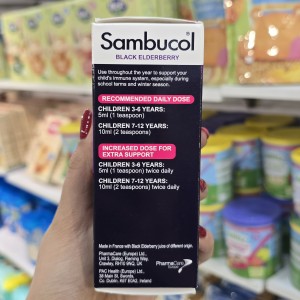 شربت تقویت سیستم ایمنی سامبوکل Sambucol  برای 3+ سال