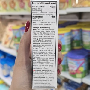 قطره مسکن و تب بر ادویل Advil Pediatric برای 0+ ماه