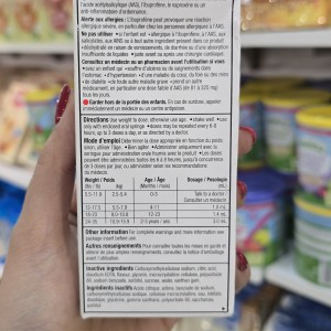 قطره مسکن و تب بر ادویل Advil Pediatric برای 0+ ماه