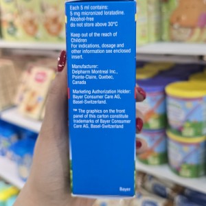 شربت آلرژی کلاریتین 24 ساعته Claritin