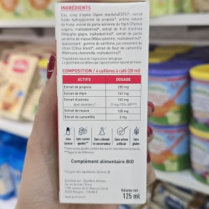 شربت تقویت سیستم تنفسی و گلودرد و آلرژی Granions Kid برای 1+ سال