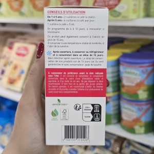 شربت تقویت سیستم تنفسی و گلودرد و آلرژی Granions Kid برای 1+ سال