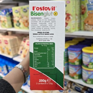 بیسکوییت 360 گرمی فسفوویت Fosfovit