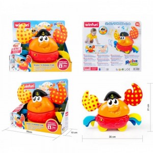 خرچنگ موزیکال وین فان Winfun