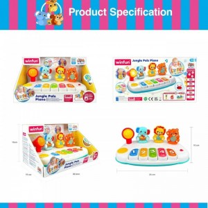 پیانو حیوانات موزیکال وین فان WinFun