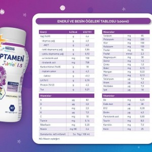 شیر مایع تقویتی پپتامن جونیور نستله Nestle Peptamen Junior